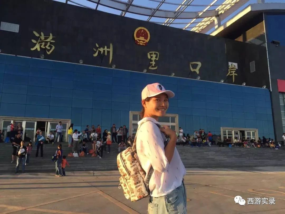 她让俄罗斯人搭车,还管饭,发现车上电脑不见,上海开车进俄罗斯