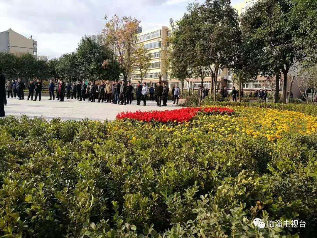 淄博市经济社会发展现场观摩点评,2020年度淄博市经济社会发展