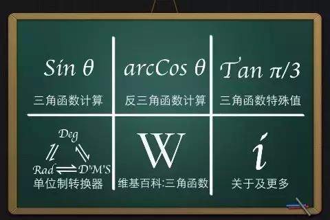 初一成绩不理想家长应做哪些准备,孩子准备上初一都是需要准备什么