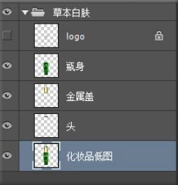 化妆品产品精修怎么修出质感,化妆品后期修图技巧