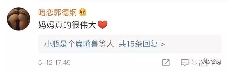 “一咳嗽，整条裤子都湿了…”女人生完孩子的后遗症有多可怕？