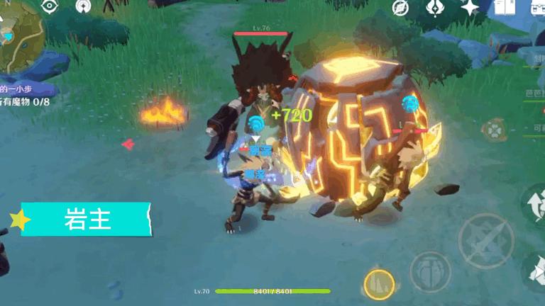 原神主角最适合与什么共鸣,原神潜力股什么意思