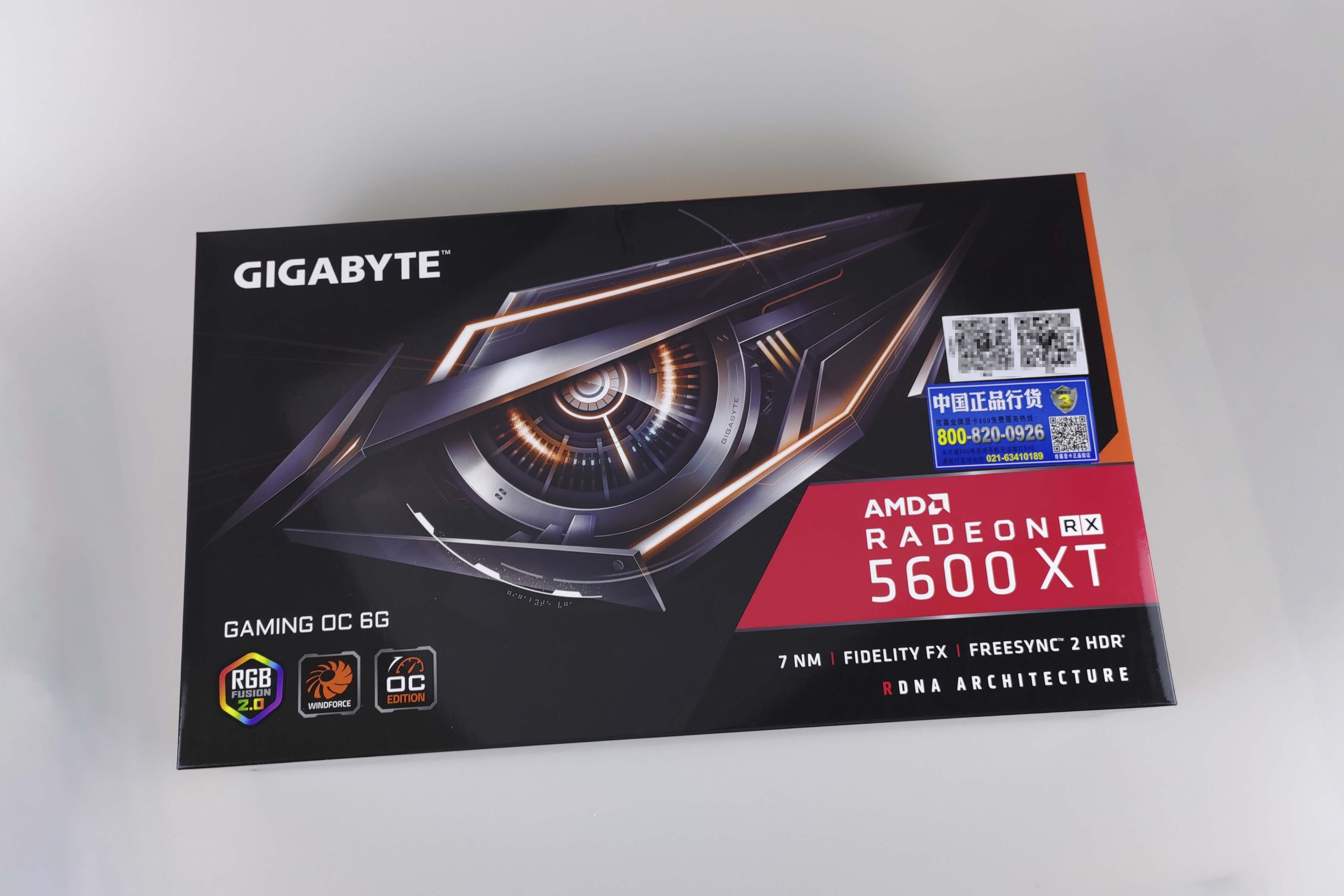 Z170魔改黑苹果主机搭建(上)——硬件搭建篇