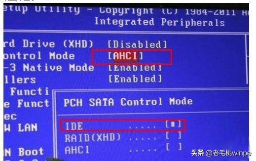 电脑无法识别系统u盘,电脑密码忘记了u盘怎样做启动盘