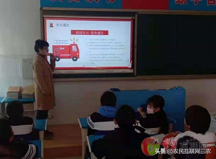 邯郸磁县：磁州镇滏阳学校开展消防安全应急疏散演练活动