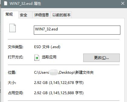 电脑店装系统好还是网上装系统好,电脑店装系统好还是自己装系统好