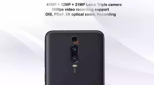 p30参数和发布时间,p30官方详细参数