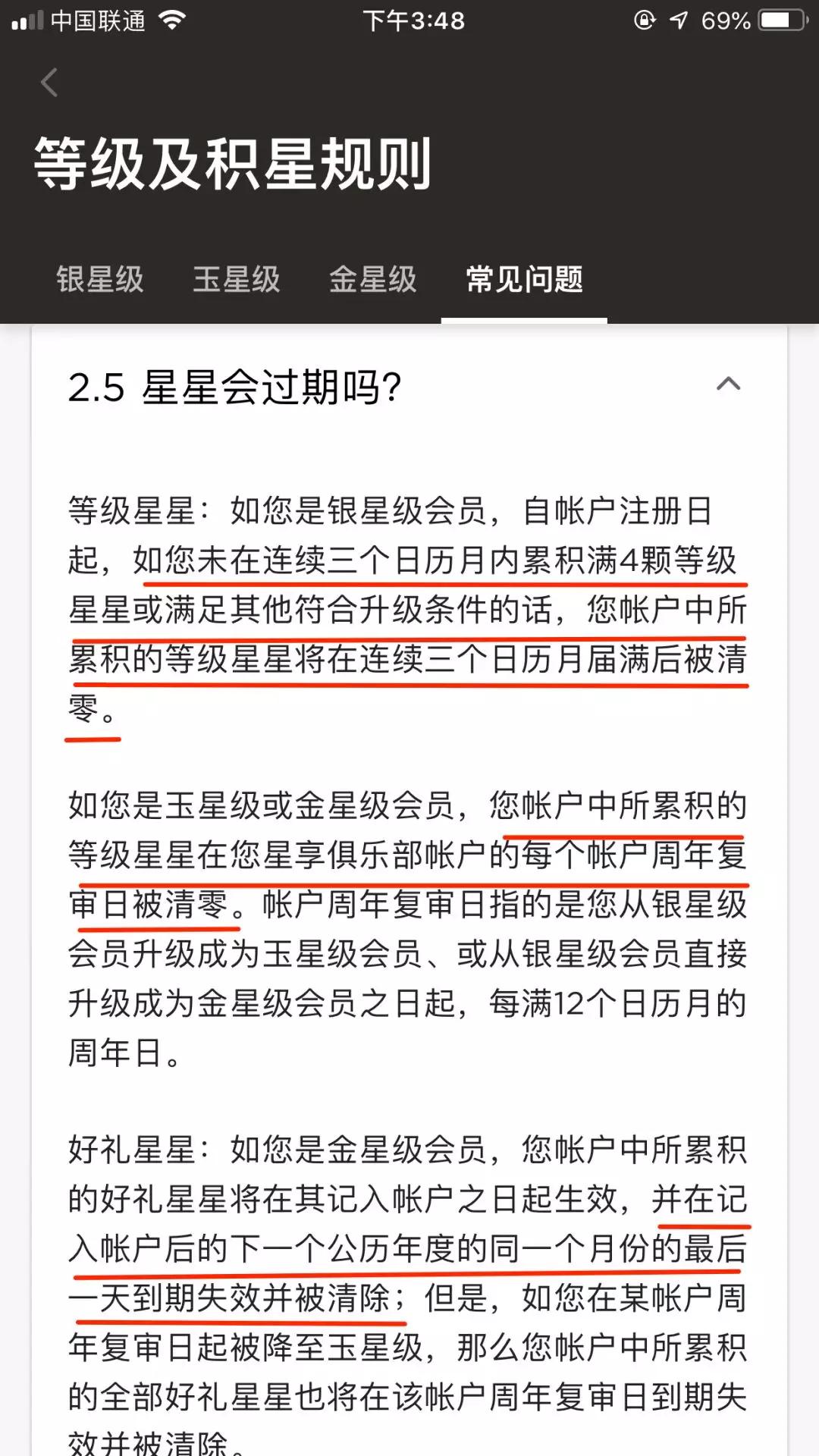 怎么让顾客心甘情愿办卡,如何让顾客心甘情愿充卡