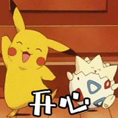 教你用最低价买齐初秋开学装备！！分分钟省下100000元