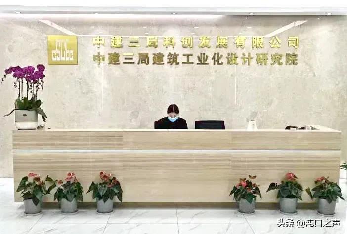 四新总部规划,首批战略性新兴产业集群名单