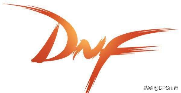 dnf最新版本玩法攻略,dnf最新版本玩法攻略大全