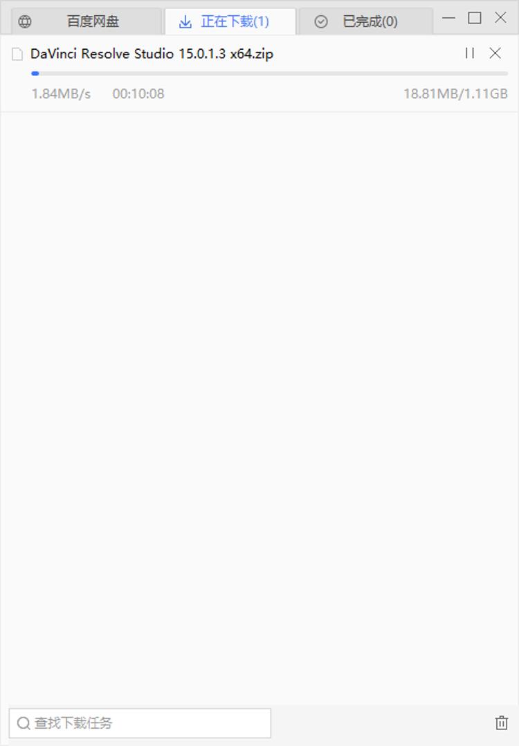 极速传输+不限速*载下**!爱奇艺这良心软件我爱了