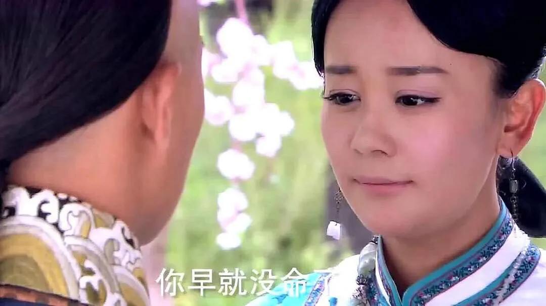 憨萌哭包海陆：最壮紫薇，前男友于小彤，吃花婉容不服输