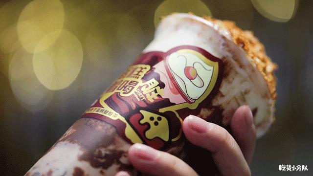 乐乐茶新年推荐,好利来乐乐茶价格