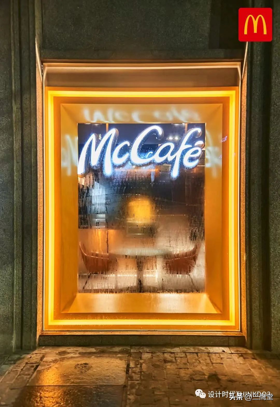 mcdonalds麦当劳马来西亚,麦当劳mcdonalds全球餐厅