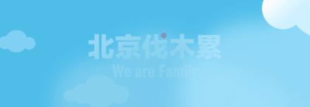 北京中风险区清零,北京中风险地区解除