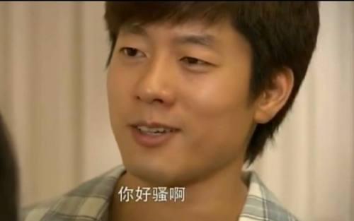 最强小三最后结局,最强小三最终结局