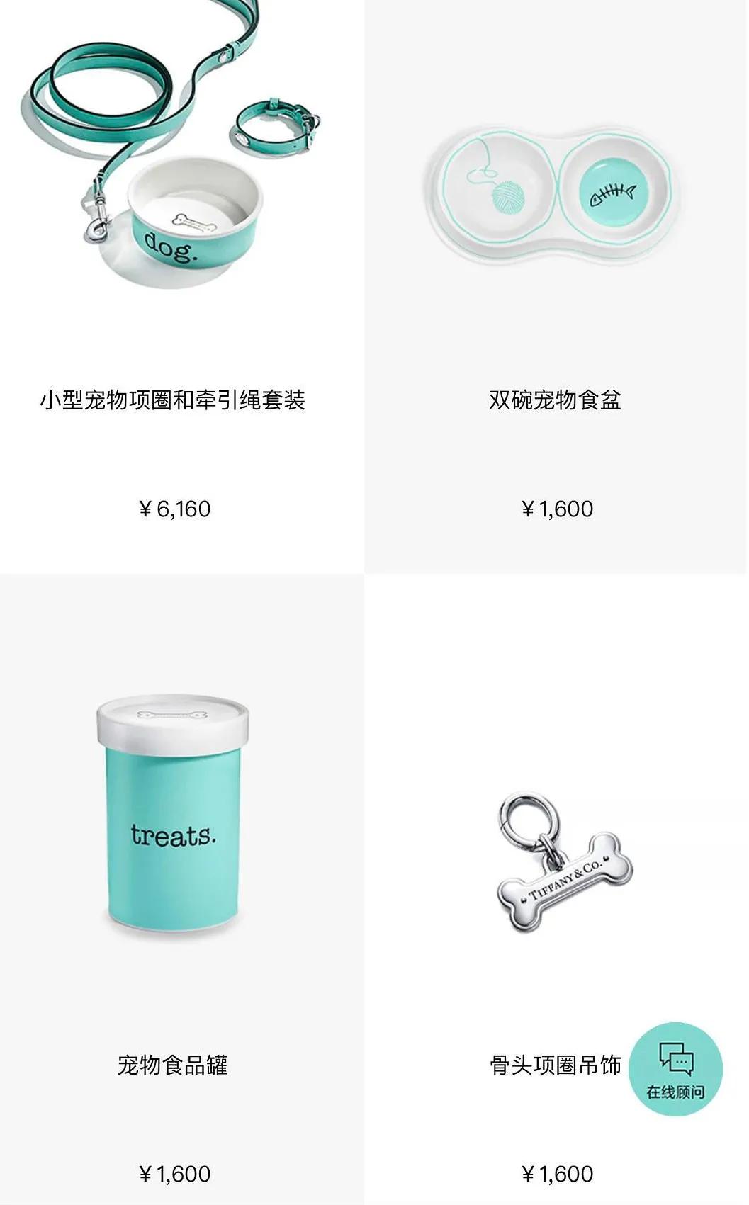 辣眼睛设计,辣眼睛衣服设计