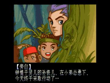 街机游戏形意拳黄飞鸿通关,形意拳街机游戏是哪个国家