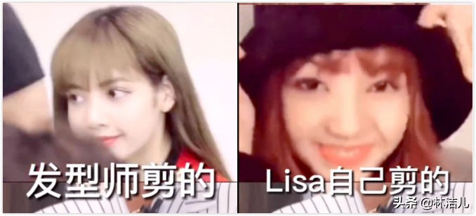 关晓彤lisa惊艳美图,lisa和关晓彤谁更好看
