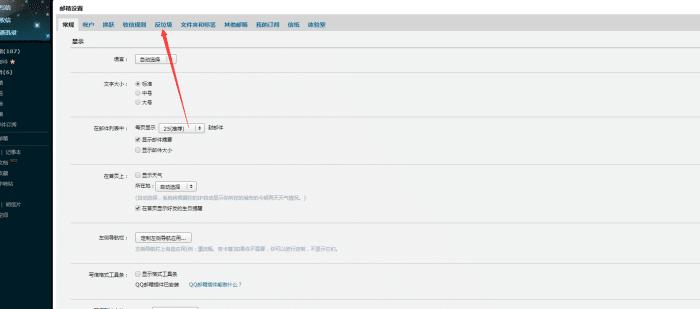 吃鸡账号被封怎么申诉,吃鸡账号被盗了怎么样才能找回来