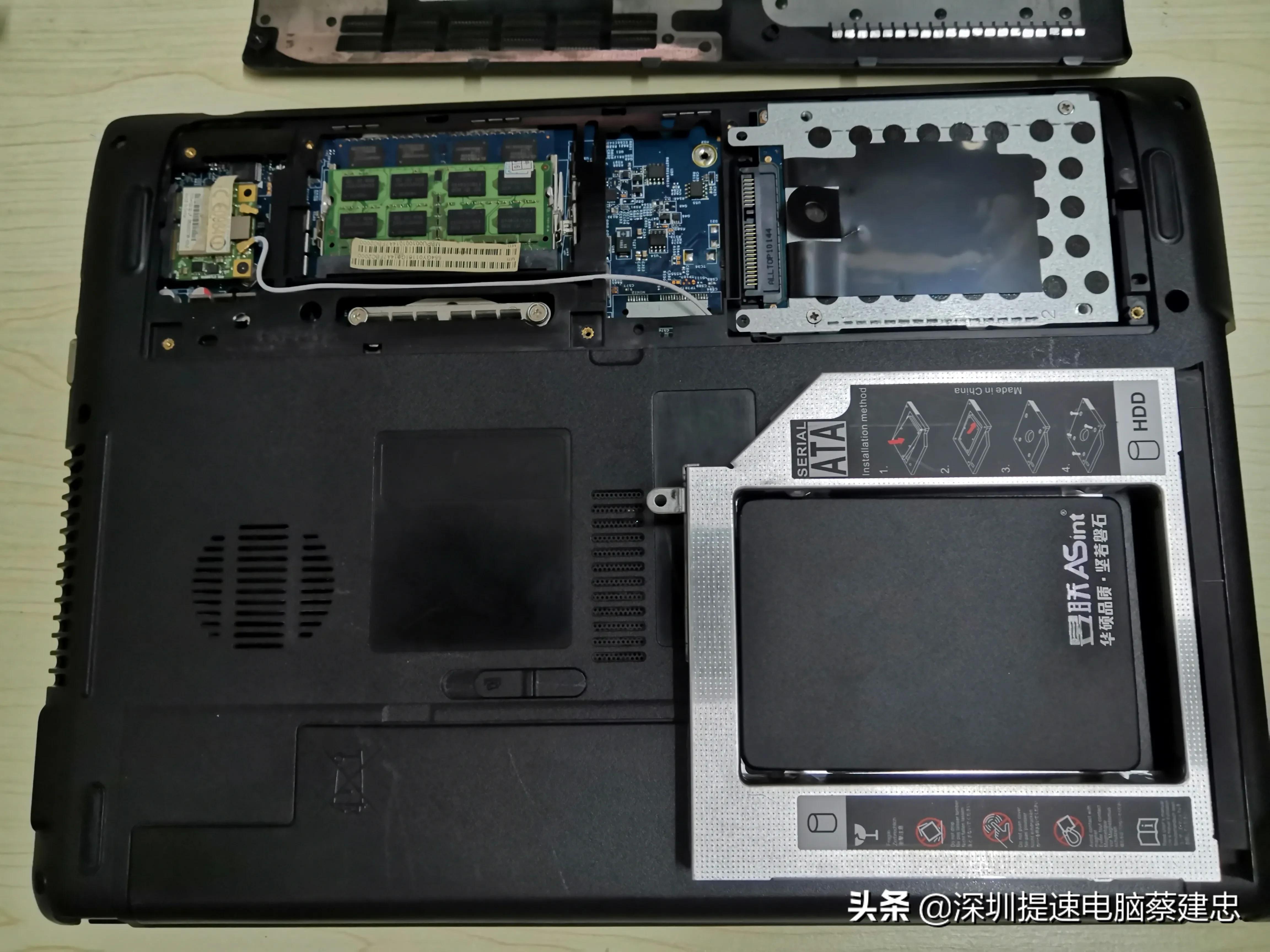 宏碁4741g笔记本还值得升级不,宏碁4741g笔记本更换cpu