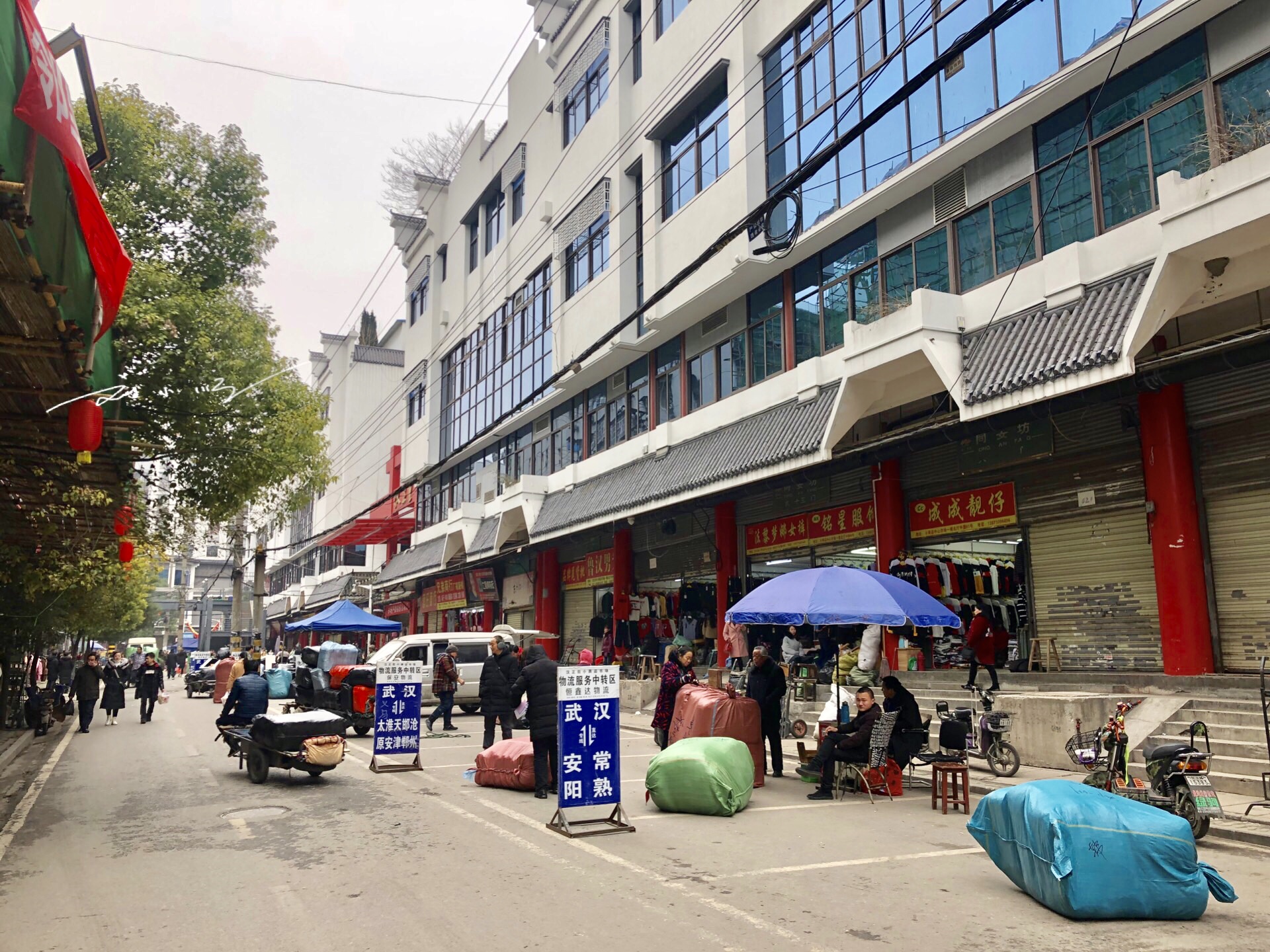 汉正街中国最大的小商品批发市场,武汉汉正街批发市场值不值得去