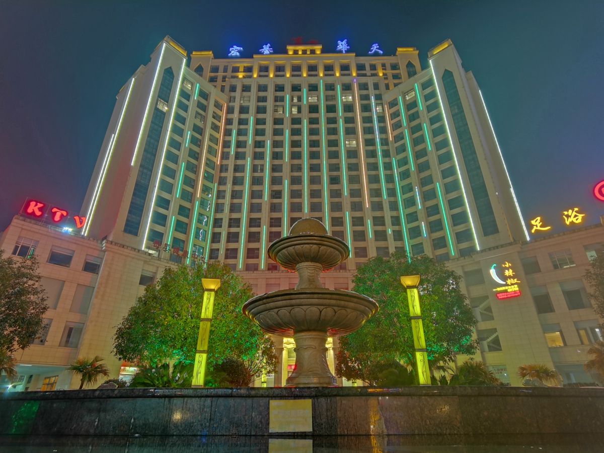 火辣辣的邵阳，邵东、武冈、新宁的那些不二风情