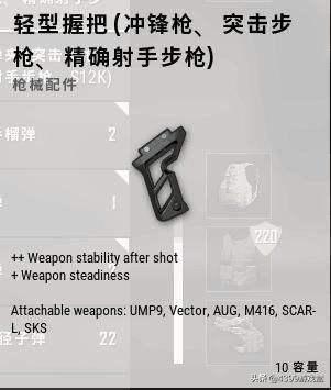 和平精英ak冰凉西瓜手感怎么样,和平精英你觉得哪把枪最好用