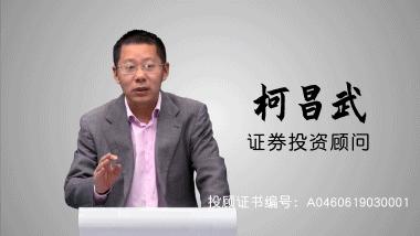 启动型涨停板抓住牛股的最佳时机,如何利用资金流动抓涨停