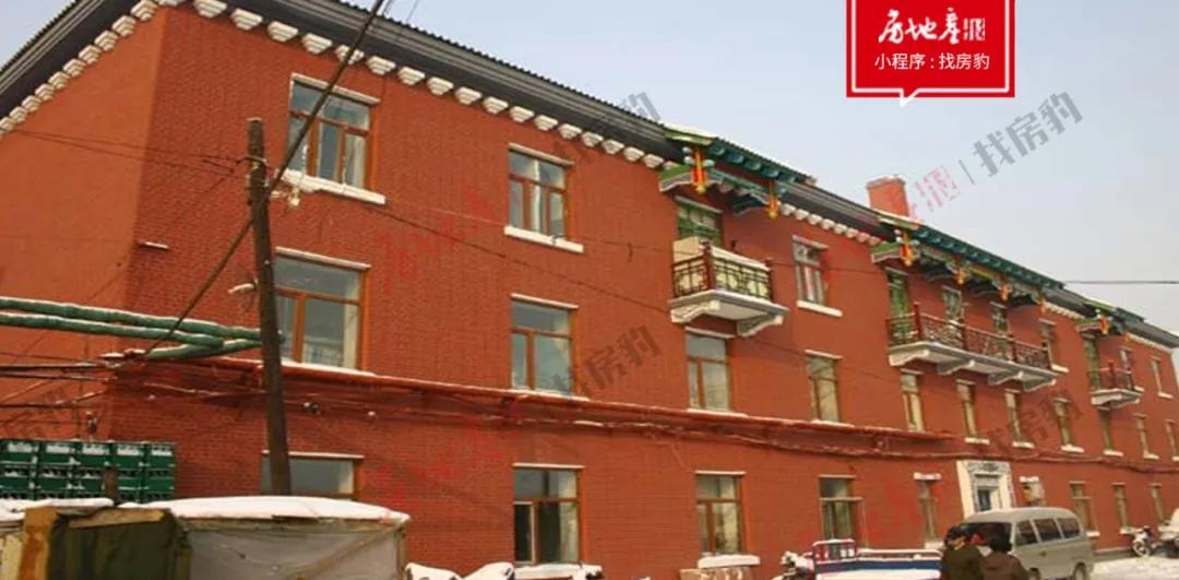 中车老厂棚户区改造,中车热电厂搬迁