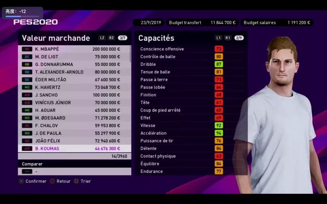 姆巴佩最新足球比赛,实况足球姆巴佩集锦