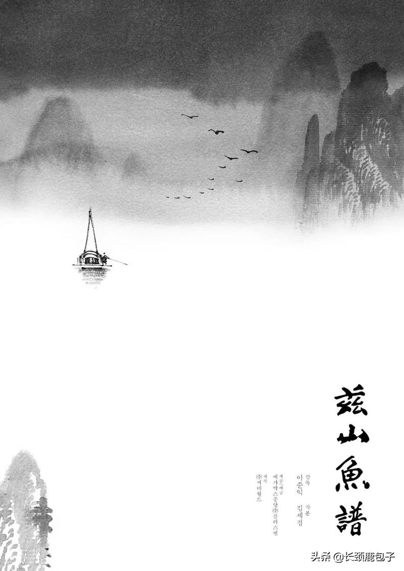 人气最旺的十部片,2020十部巅峰片