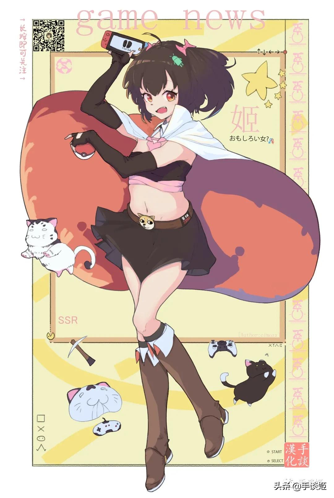 开罗游戏大量下架,开罗游戏新的