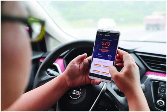 安徽跑滴滴收费标准,跑滴滴起步价多少