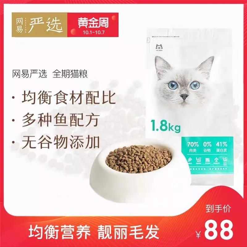 怎样写一份完美的养猫手册,新手养猫手册怎么写