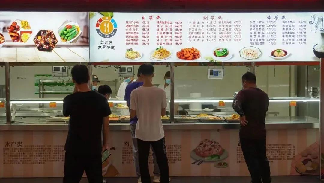 知云时代教育怎么样,知云时代教育招生