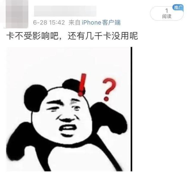 最近的欧尚超市在哪里,无锡欧尚超市都有什么