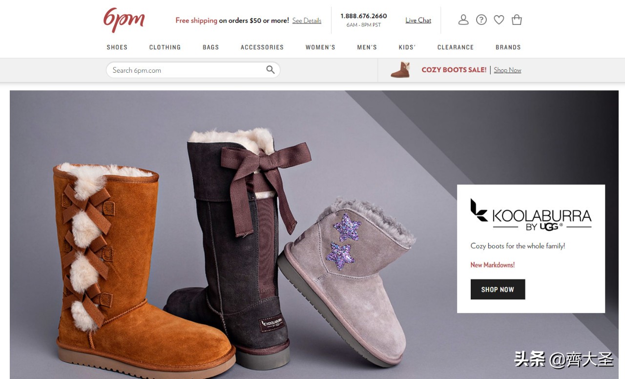 鏉ユ妱浣滀笟,榛戜簲鏂版墜鍏ラ棬缃戠珯