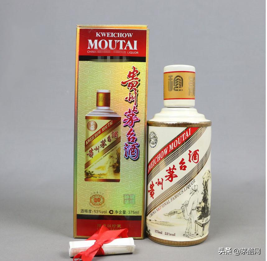 茅台限量版100瓶,茅台珍藏版一坛