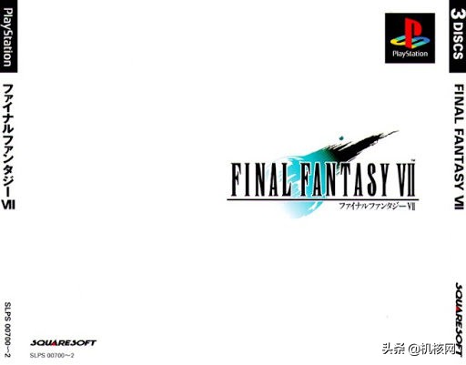 最终幻想14全外观整理,最终幻想14去哪里幻化