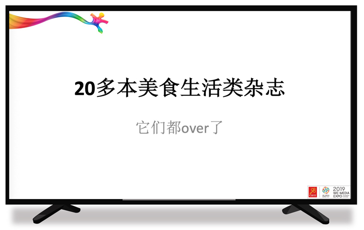 自媒体写稿子怎么赚钱,自卑的人怎么做自媒体赚钱