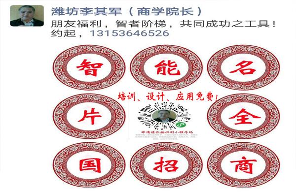 噎死人的20个段子个个精辟,精辟到噎死小人的句子