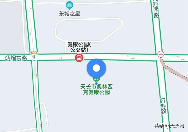 天长有室内足球场吗,天长老西门足球场