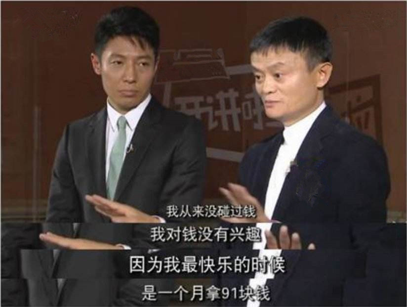 撒贝宁是怎么走上凡尔赛的,为什么说撒贝宁是凡尔赛