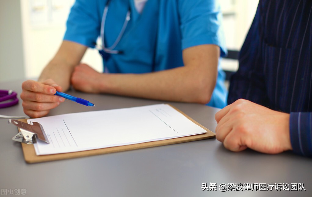 误诊导致流产的医疗纠纷怎么解决,被中医误诊导致流产要求赔偿10万