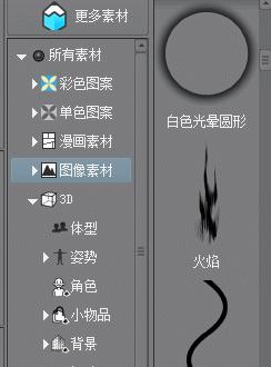 8款免费的绘画app分享,绘画免费软件安装包