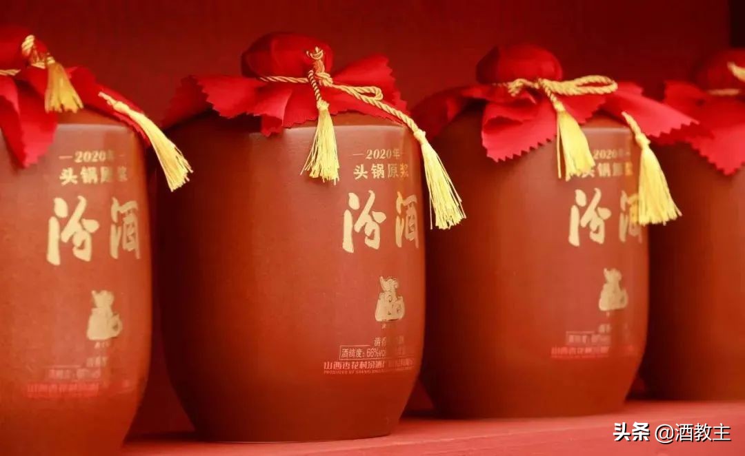 汾酒头锅原浆小酒100ml价格,2021汾酒66度头锅原浆好喝么