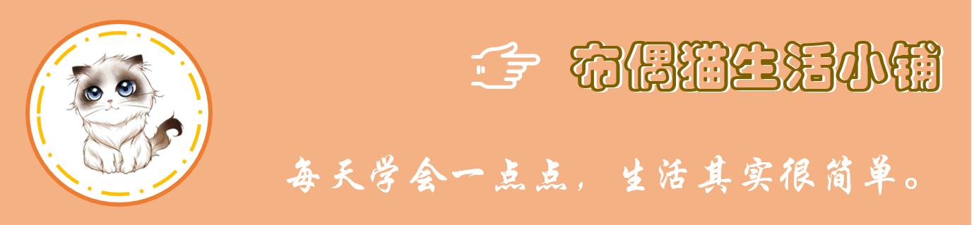 不晕妆不晕染眼线,毛笔头眼线不晕染不晕妆