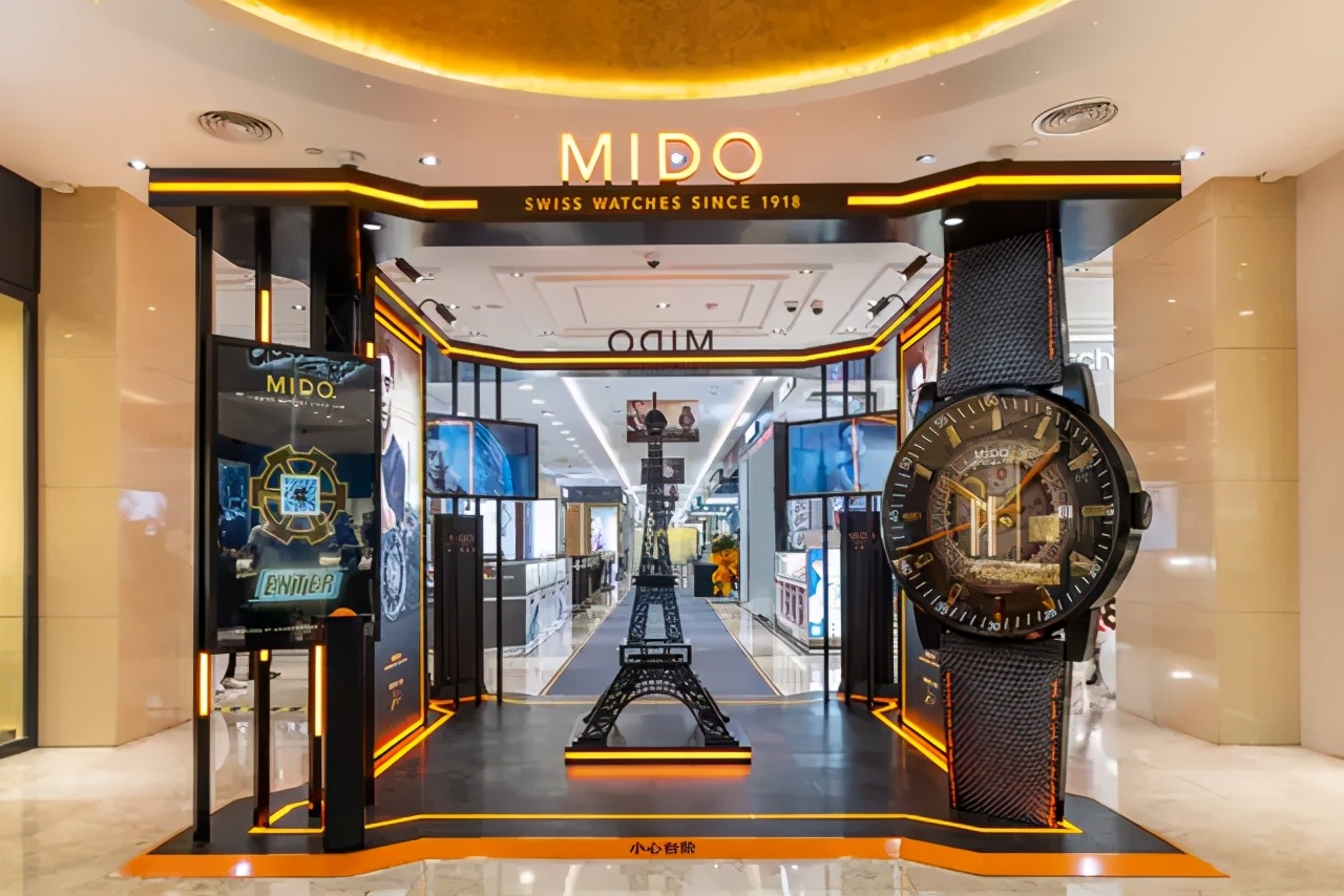 郑恺美度表视频 (郑恺亮相瑞士美度表新品发布盛典)